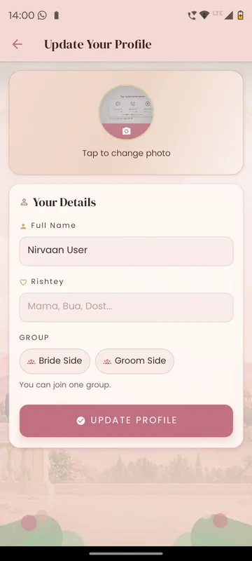 Update Your Profile form with name, rishtey relationship and a bride side or groom side group choice